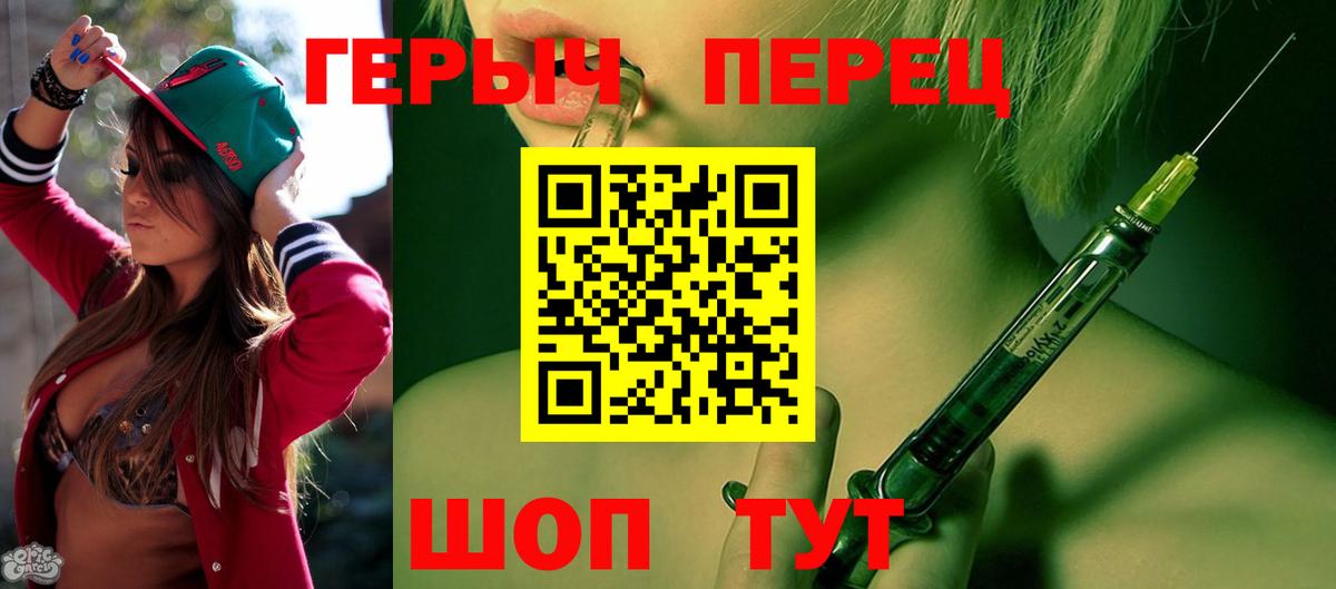 Гашиш  Метамфетамин  Бошки Шишки  Кизилюрт  МЕФ   Вход с VPN  ГАШИШ  Cocaine 
