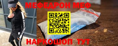 MDMA Premium VHQ Можга