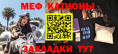 дурь Можайск