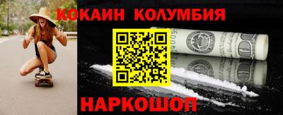синтетический гашиш Моздок