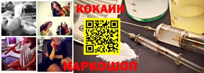 MDMA Premium VHQ Можга