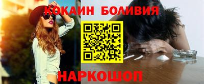 MDMA Premium VHQ Можга