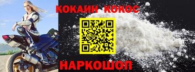 MDMA Premium VHQ Можга