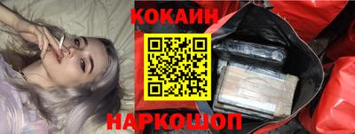 MDMA Premium VHQ Можга