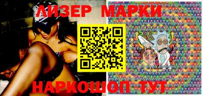 MDMA Premium VHQ Можга