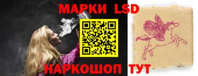 дурь Можайск