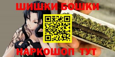 MDMA Premium VHQ Можга
