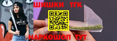 MDMA Premium VHQ Можга