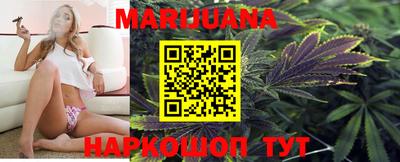 синтетический гашиш Моздок