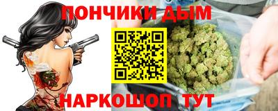 MDMA Premium VHQ Можга
