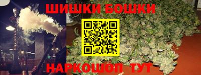 MDMA Premium VHQ Можга
