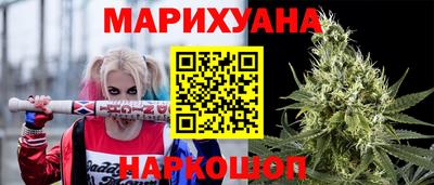 синтетический гашиш Моздок