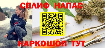 дурь Можайск