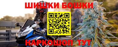 MDMA Premium VHQ Можга