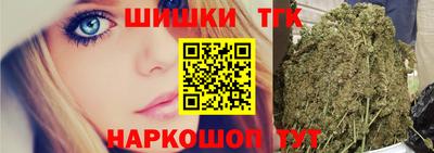 синтетический гашиш Моздок