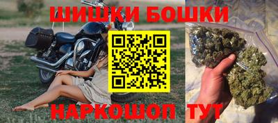 дурь Можайск