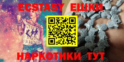 синтетический гашиш Моздок