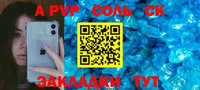 MDMA Premium VHQ Можга