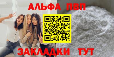 MDMA Premium VHQ Можга