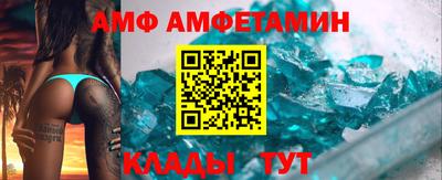 синтетический гашиш Моздок