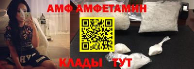 дурь Можайск