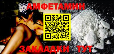 MDMA Premium VHQ Можга