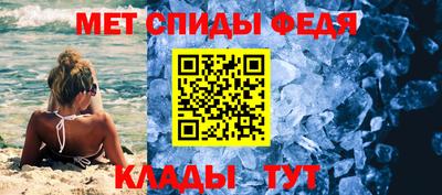 дурь Можайск