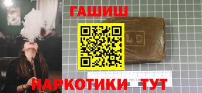 дурь Можайск