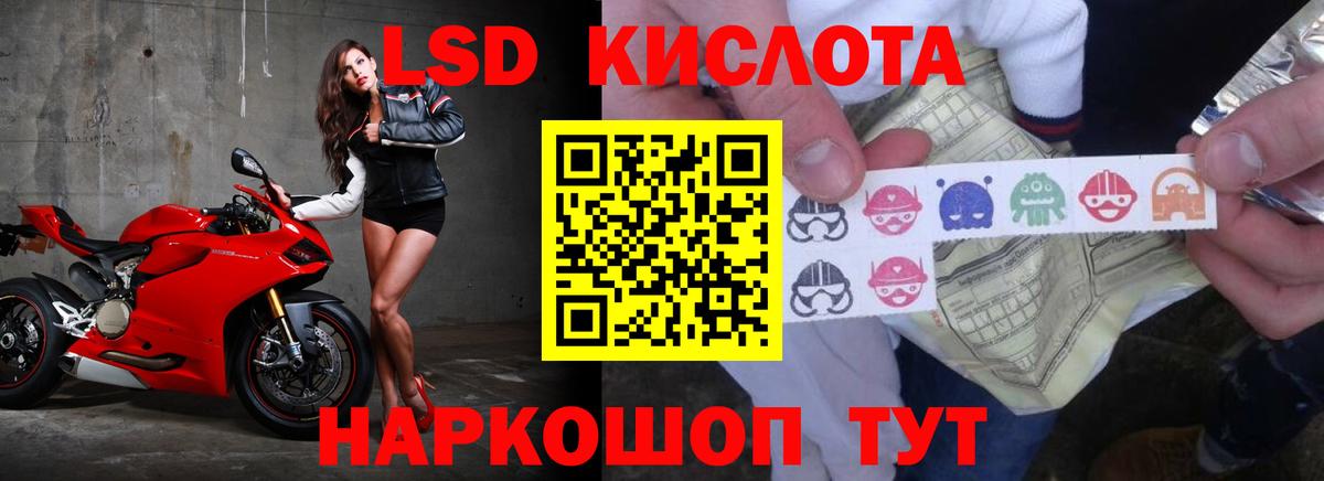 Мефедрон Кизилюрт